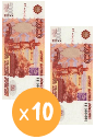 10 000 руб.